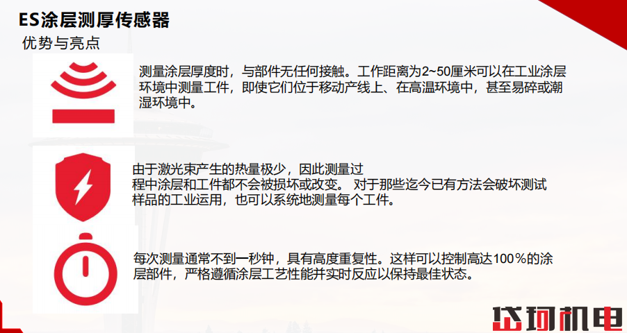 微信图片_20220112180521.png