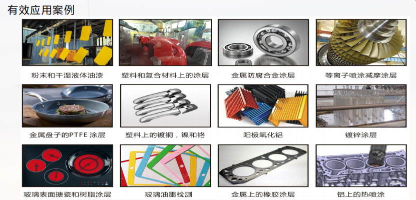 微信图片_20220112180458.png