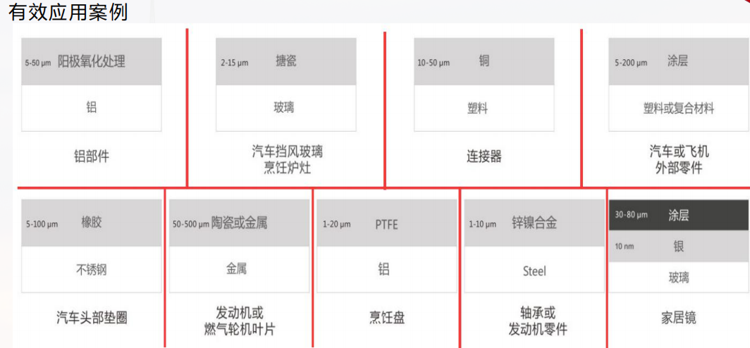 微信图片_20220112180507.png