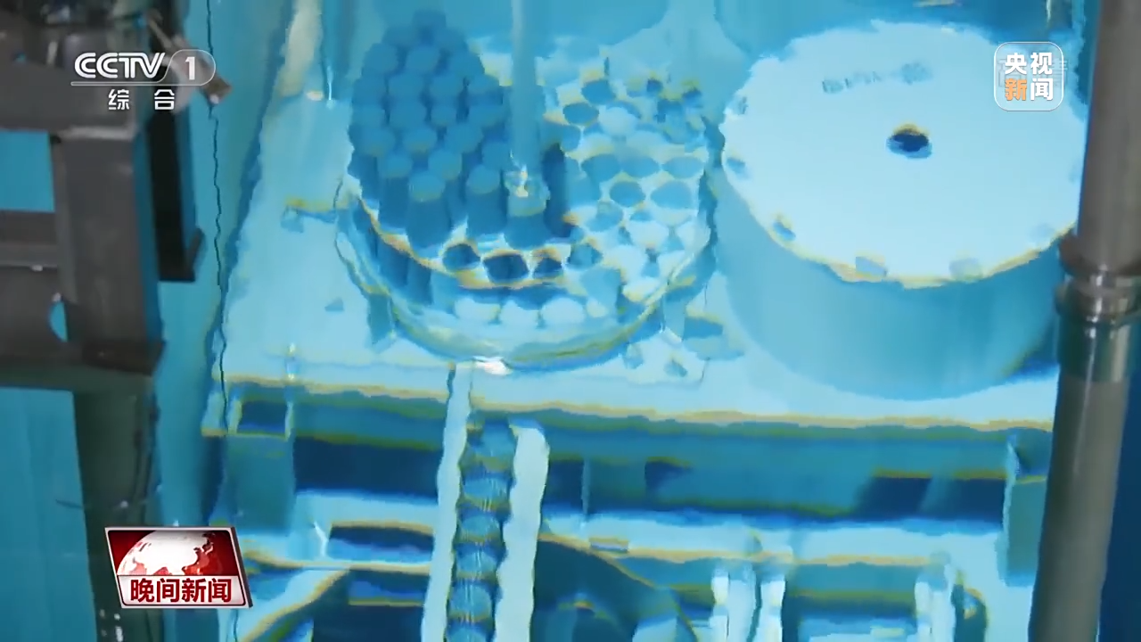 首次批量生产的碳-14同位素成功出堆.png