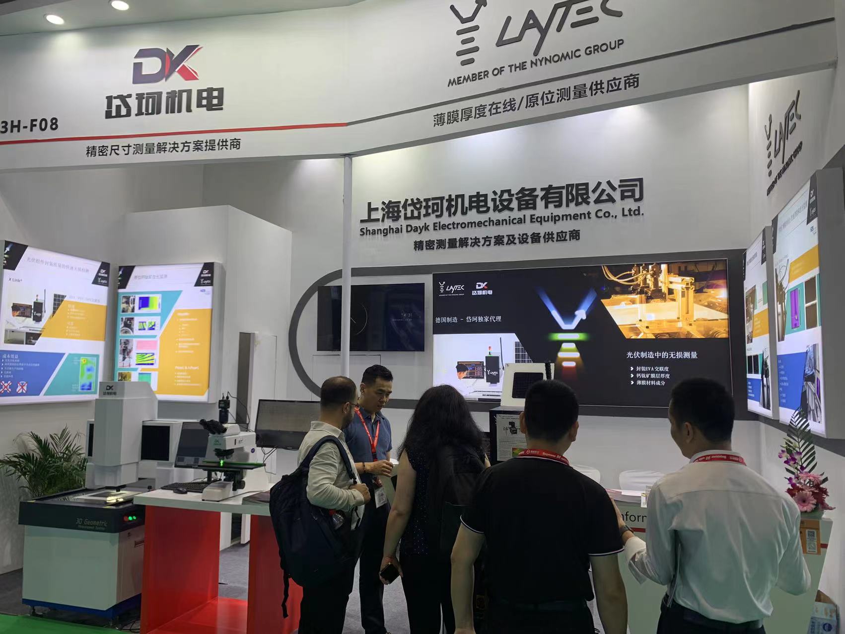 微信图片_20240613153411.jpg