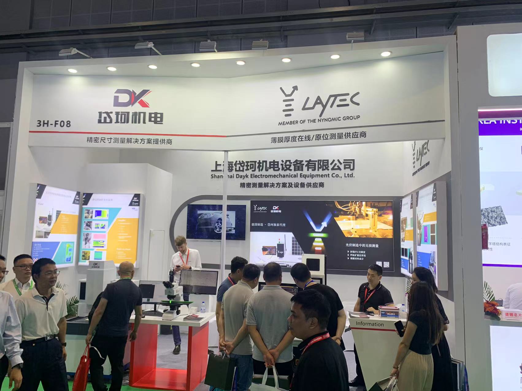 微信图片_20240613153351.jpg