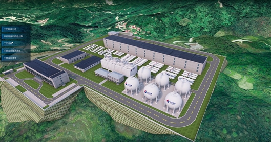 世界最高压力压气储能人工硐室储气库成套技术验证成功